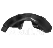 42309001 - Подкрылок задний левый (RIVAL) Hyundai Tucson 3 (2015-2018)