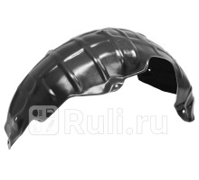 ST-MZ27-064L-1 - Подкрылок задний правый (SAT) Mazda 6 GJ (2012-2018)