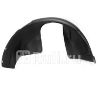 42803001 - Подкрылок передний левый (RIVAL) Kia Rio 3 рестайлинг (2015-2017)