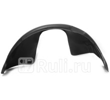 42803002 - Подкрылок передний правый (RIVAL) Kia Rio 3 рестайлинг (2015-2017)