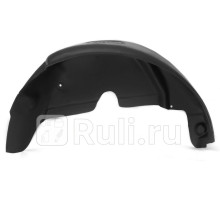 42803004 - Подкрылок задний правый (RIVAL) Kia Rio 3 рестайлинг (2015-2017)