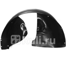 42803006 - Подкрылок передний правый (RIVAL) Kia Rio 4 седан (2017-2020)