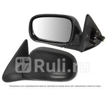 ST-DW25-940-2 - Зеркало левое (SAT) Daewoo Nexia N100 (1995-2008)