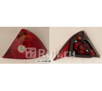 431-1938R-UE - Фонарь правый задний в крыло (DEPO) Ford Mondeo 3 (2001-2003)