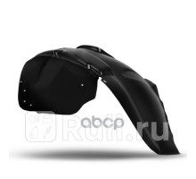 638408322R - Подкрылок передний правый (RENAULT) Renault Duster рестайлинг (2015-2021)