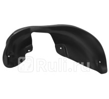 43803002 - Подкрылок задний правый (RIVAL) Mazda CX-5 (2011-2017)