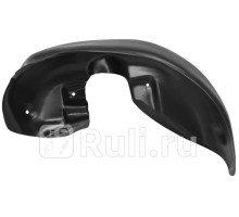 43803006 - Подкрылок задний правый (RIVAL) Mazda CX-5 2 (2017-2020)