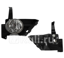 ST-217-2025R - Противотуманная фара правая (SAT) Honda CR-V 2 рестайлинг (2004-2006)