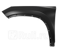 ST-SDK7-016-2 - Крыло переднее левое (SAT) Skoda Kodiaq (2016-2020)