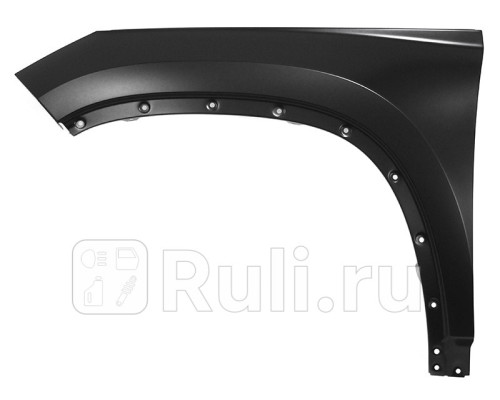 ST-SDK7-016-2 - Крыло переднее левое (SAT) Skoda Kodiaq (2016-2020)