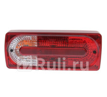 440-1953L-AQ - Фонарь левый задний в крыло (DEPO) Mercedes W463 (2008-2012)