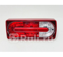 440-1953R-WQ - Фонарь правый задний в крыло (DEPO) Mercedes W463 (2007-)