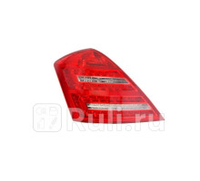 440-1970L-AQ - Фонарь левый задний в крыло (DEPO) Mercedes W221 (2009-)