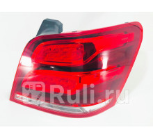 440-1993R-LD-UE - Фонарь правый задний в крыло (DEPO) Mercedes X204 рестайлинг (2012-)