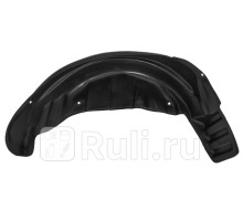 44002007 - Подкрылок задний левый (RIVAL) Mitsubishi Outlander рестайлинг (2015-2020)