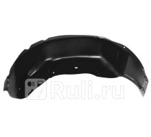 44003003 - Подкрылок задний левый (RIVAL) Mitsubishi L200 (2015-2020)