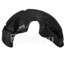 44004001 - Подкрылок передний левый (RIVAL) Mitsubishi Pajero 4 (2011-2022)