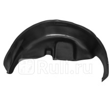 44004003 - Подкрылок задний левый (RIVAL) Mitsubishi Pajero 4 (2011-2022)
