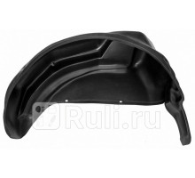 44005003 - Подкрылок задний левый (RIVAL) Mitsubishi Pajero Sport (2008-2015)