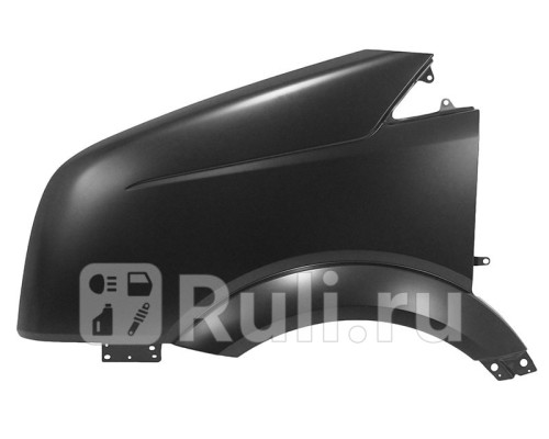 ST-VWF6-016-2 - Крыло переднее левое (SAT) Volkswagen Crafter (2006-2016)