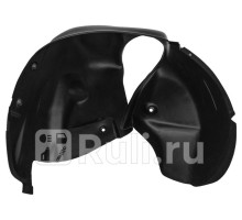 44108001 - Подкрылок задний левый (RIVAL) Nissan Terrano 3 (2014-2020)