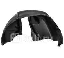 44108002 - Подкрылок задний правый (RIVAL) Nissan Terrano 3 (2014-2020)