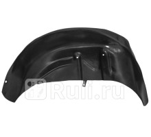 44109001 - Подкрылок задний левый (RIVAL) Nissan X-Trail T32 (2013-2016)