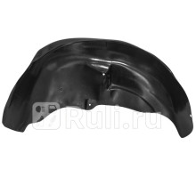 44109002 - Подкрылок задний правый (RIVAL) Nissan X-Trail T32 (2013-2016)
