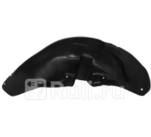 44110001 - Подкрылок задний левый (RIVAL) Nissan Tiida (2015-2018)