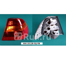 444-1911R-UQ-YR - Фонарь правый задний в крыло (DEPO) BMW E46 (2002-2004)