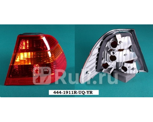 444-1911R-UQ-YR - Фонарь правый задний в крыло (DEPO) BMW E46 (2002-2004)