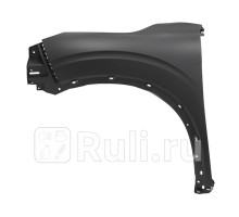 ST-MB54-016-2 - Крыло переднее левое (SAT) Mitsubishi Outlander (2021-2024)