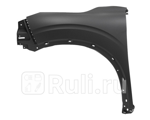 ST-MB54-016-2 - Крыло переднее левое (SAT) Mitsubishi Outlander (2021-2024)