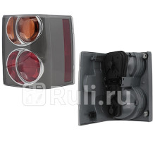 ST-884-19R4R - Фонарь правый задний в крыло (SAT) Range Rover 3 (2002-2009)