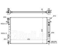 OP0005 - Радиатор охлаждения (SAT) Opel Omega B (1994-1999)