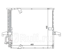 ST-BM36-394-0 - Радиатор кондиционера (SAT) BMW E36 (1990-2000)