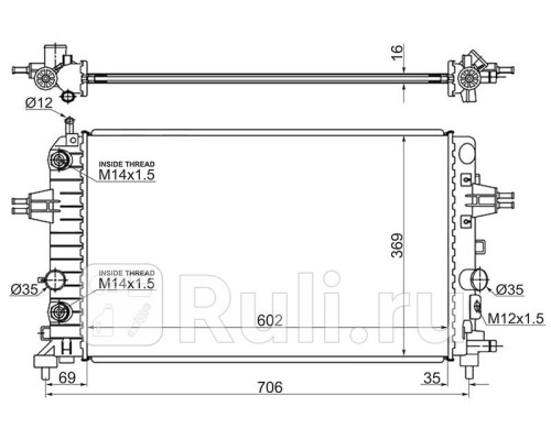 OP0006-04-1 - Радиатор охлаждения (SAT) Opel Astra H (2004-2010)