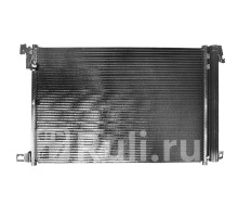 ST-47-0015 - Радиатор кондиционера (SAT) Volkswagen Touareg 3 (2018-2021)