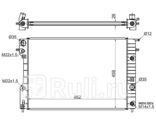 SG-OP0004 - Радиатор охлаждения (SAT) Opel Omega B (1994-1999)