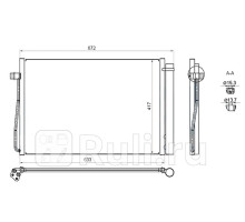 ST-BW60-394-0 - Радиатор кондиционера (SAT) BMW E65/E66 рестайлинг (2005-2008)