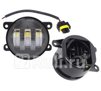 ST-26-0027 - Светодиодная противотуманная фара левая/правая (1 шт.) (SAT) Nissan Patrol Y61 GU (2004-2010)