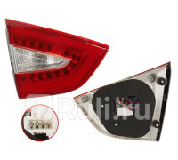 ST-221-1315L - Фонарь левый задний в крышку багажника (SAT) Hyundai ix35 (2013-2015)