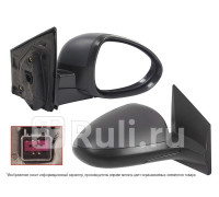 ST-16-0090 - Зеркало правое (SAT) Chevrolet Aveo T300 (2011-2015)