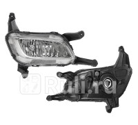 ST-223-2036R - Противотуманная фара правая (SAT) Kia Optima 3 (2013-2015)