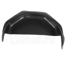 44701006 - Подкрылок задний правый (RIVAL) Renault Duster 2 (2021-2023)