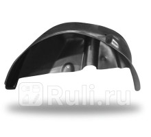 44703003 - Подкрылок задний левый (RIVAL) Renault Sandero (2013-2020)