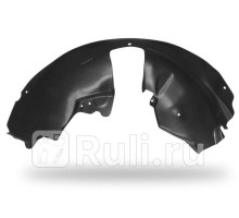 44707007 - Подкрылок передний левый (RIVAL) Renault Kaptur (2016-2020)