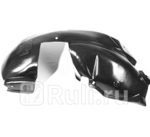 44707010 - Подкрылок передний правый (RIVAL) Renault Kaptur (2016-2021)