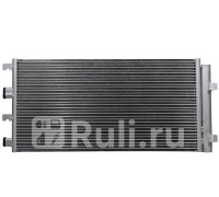 ST-RND1-394-0 - Радиатор кондиционера (SAT) Renault Duster рестайлинг (2015-2021)
