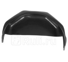 45101002 - Подкрылок задний правый (RIVAL) Skoda Octavia A7 (2013-2020)
